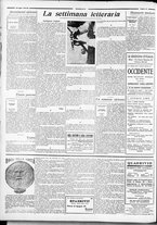 rivista/RML0034377/1934/Luglio n. 40/10